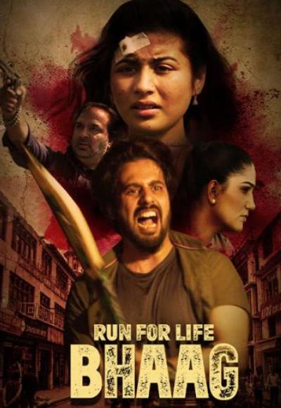 Run For Life Bhaag (2022)