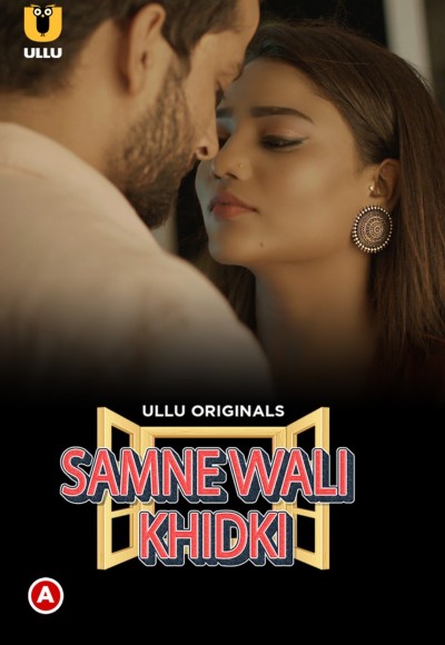 Samne Wali Khidki – Part 1
