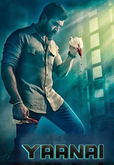 Yaanai (2022)