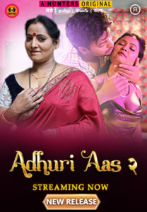Adhuriaas2 Now Hindi