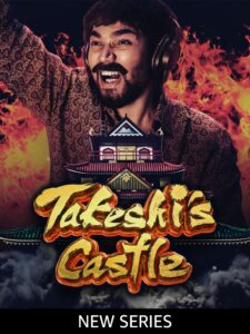 Takeshis Castle India 2023 Hindi S01 Complete Web Series 720p HDRip ESub 1.4GB