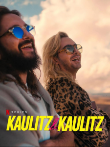 Screenshot 2024 06 25 at 17 30 16 Kaulitz Kaulitz 2024