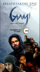 Screenshot 2024 11 04 at 00 05 08 Gaami 2024