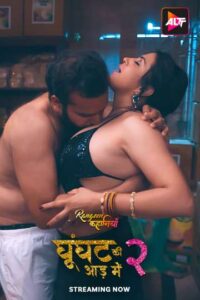 Rangeen Kahaniyan Ghoonghat Ki Aad mein 2024 S02 E01 04 Hindi Alt WEB DL H264 AAC 1080p 720p 480p Do