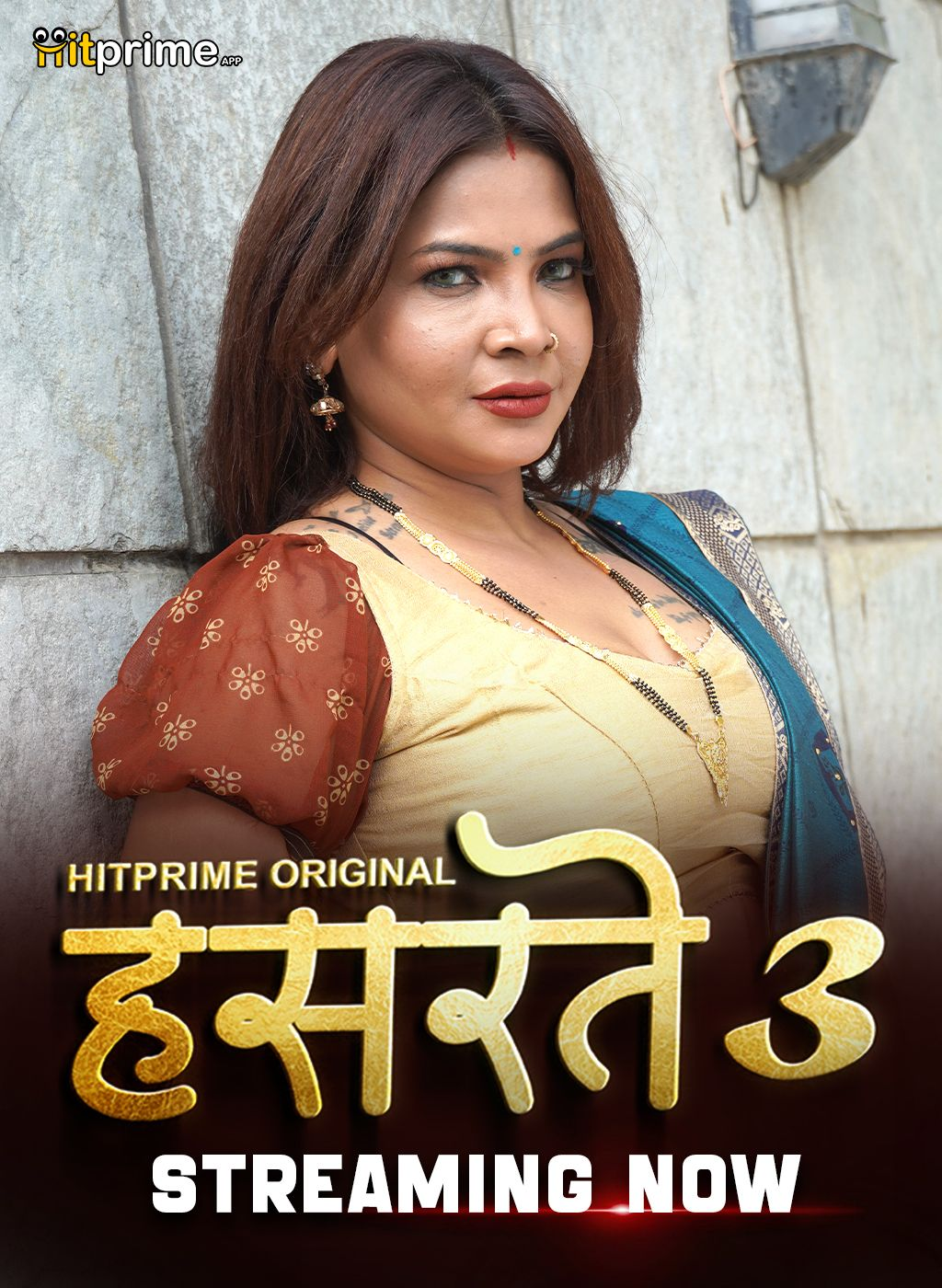 Hasratein 2025 Hitprime S03 Epi 1-3 Web Series