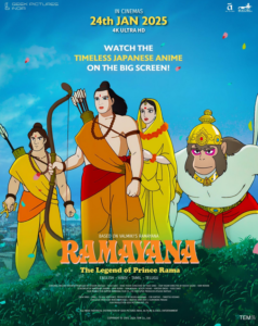 Screenshot 2025 01 24 at 17 11 12 Ramayana The Legend of Prince Rama 1993