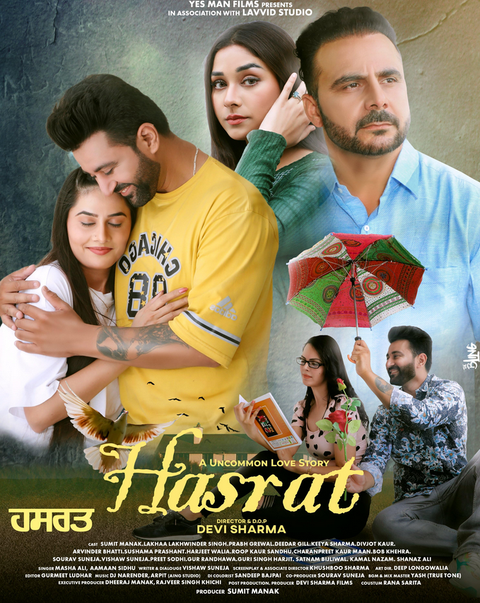 Hasrat (2025) Punjabi