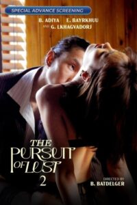 18 The Pursuit of Lust 2