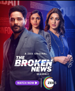 Screenshot 2025 02 09 at 20 35 04 The Broken News 2022