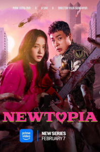 Screenshot 2025 02 09 at 20 40 20 Newtopia 2025