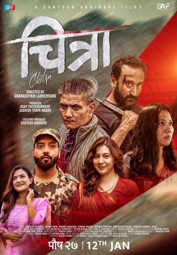 Chitra (2024) Hindi Dubbed