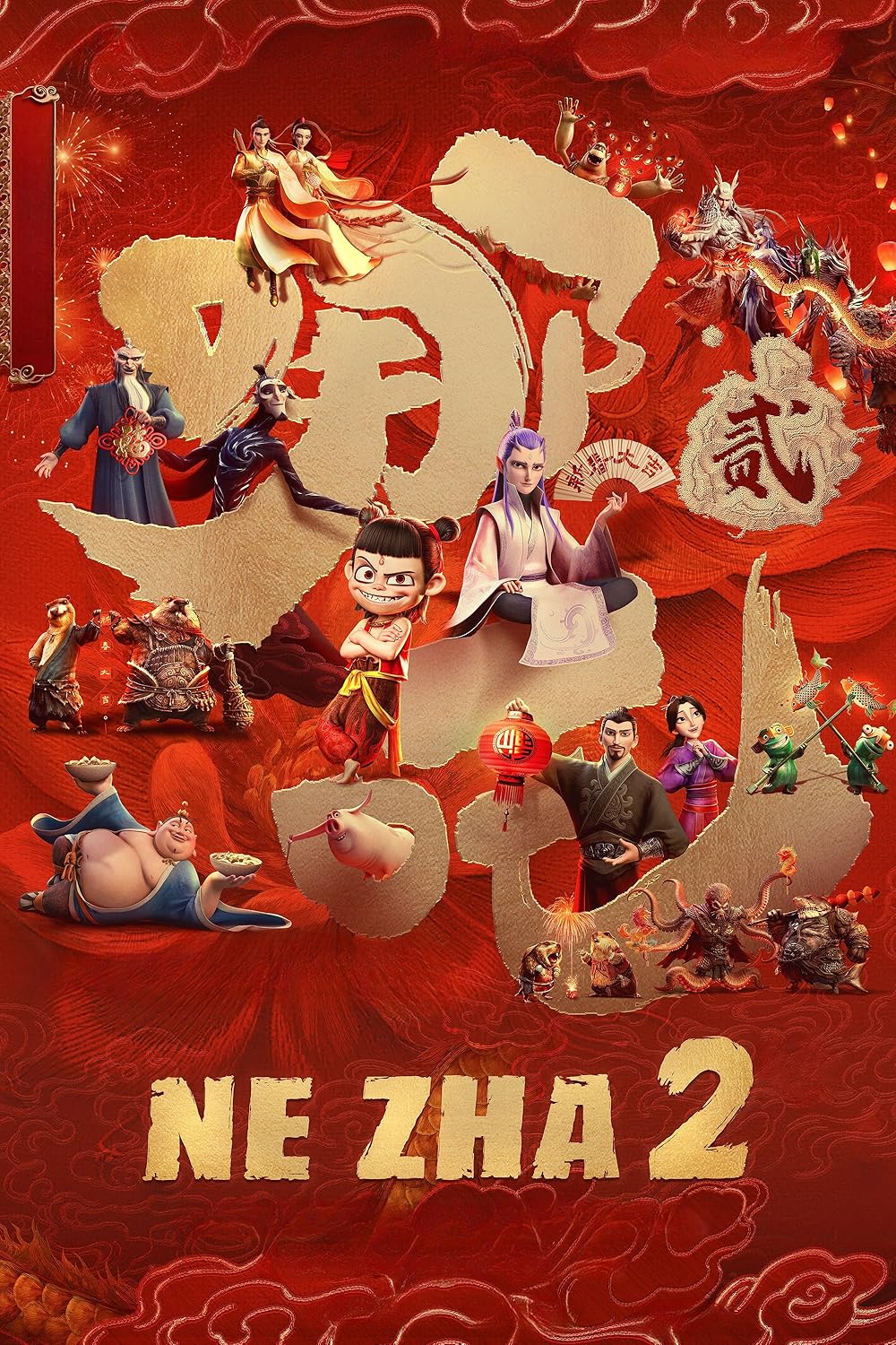 Ne Zha 2 (2025) Hindi Dubbed CAMRip