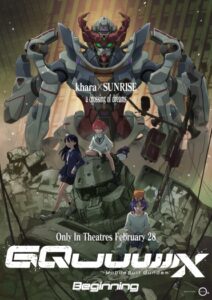 Mobile Suit Gundam GQuuuuuuX