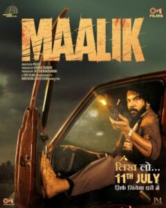 Maalik