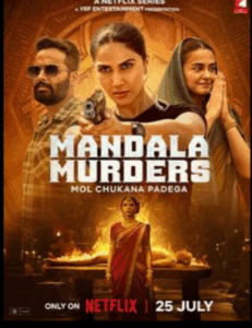 Mandala Murders