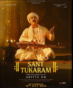 Sant Tukaram