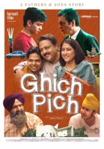 Ghich Pich