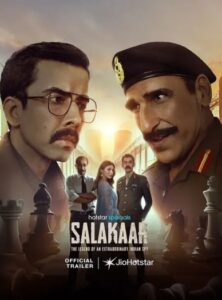 Salakaar S01