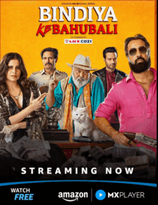 Screenshot 2025 08 08 at 18 54 36 Bindiya Ke Bahubali 2025