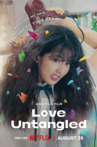 Screenshot 2025 08 29 at 17 48 18 Love Untangled 2025