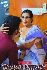 Thammar Boyfriend 2025 Uncut Hindi Short Film 720p HDRip x264 AAC 200 MB Download