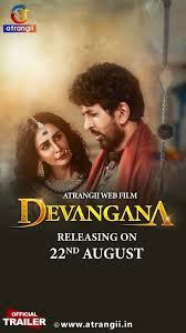 Devangana 2025 Atarangii Original