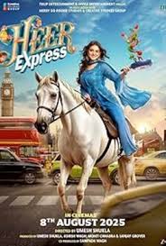 Heer Express 2025