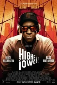 Highest 2 Lowest.jpg