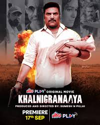 Khalnigranaaya 2025 Hindi HD