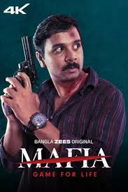 Mafia – Game for Life 2025 Hindi Dubbed