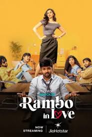 Rambo In Love 2025 EP 1 4 Hindi Season 1