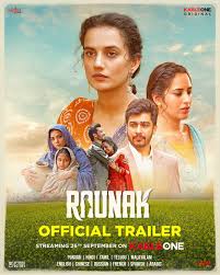 Raunak 2025 Punjabi