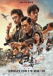 The White Storm 3 Heaven or Hell 2023 Hindi Dubbed